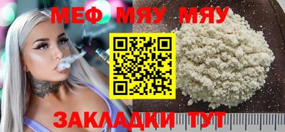 гидропоника Тулун