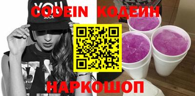 гидропоника Тулун