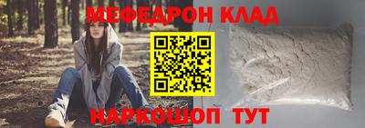 гидропоника Тулун