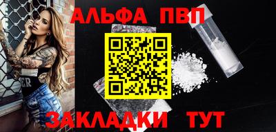 jwh Усть-Джегута