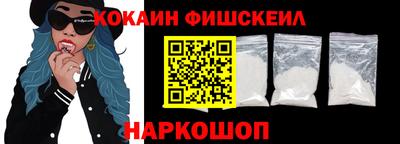 амфетамин Туймазы