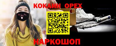 амфетамин Туймазы
