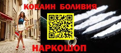 амфетамин Туймазы