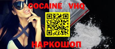 гидропоника Тулун