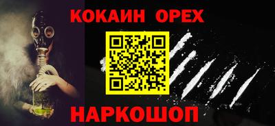 гидропоника Тулун