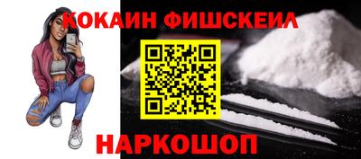 дистиллят марихуана Уссурийск