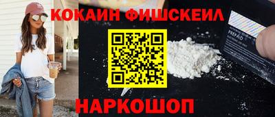 амфетамин Туймазы