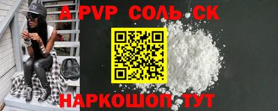 амфетамин Туймазы