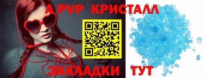 дистиллят марихуана Уссурийск