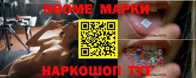 дистиллят марихуана Уссурийск