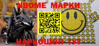 амфетамин Туймазы