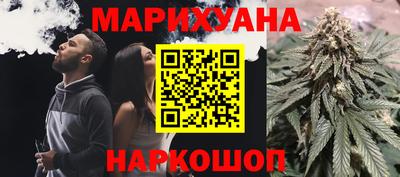 гидропоника Тулун