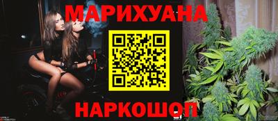 гидропоника Тулун