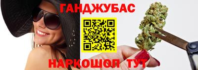 jwh Усть-Джегута