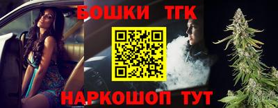 jwh Усть-Джегута