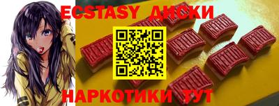 jwh Усть-Джегута