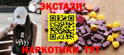 jwh Усть-Джегута