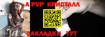 гидропоника Тулун