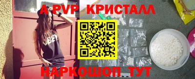 марки nbome Усть-Илимск