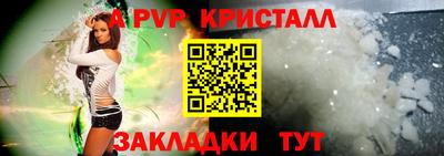 амфетамин Туймазы