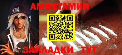 jwh Усть-Джегута