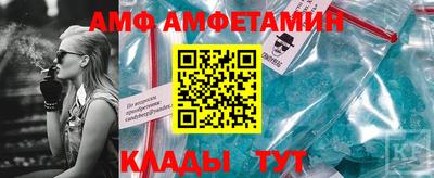 марки nbome Усть-Илимск