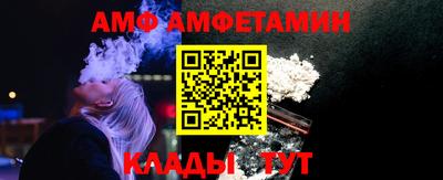 гидропоника Тулун