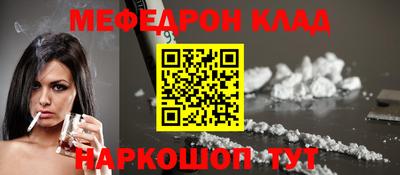 гидропоника Тулун