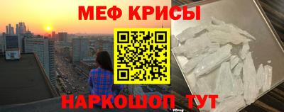марки nbome Усть-Илимск