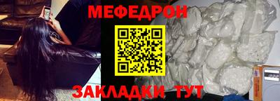 jwh Усть-Джегута