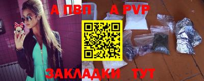 дистиллят марихуана Уссурийск
