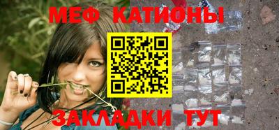 амфетамин Туймазы